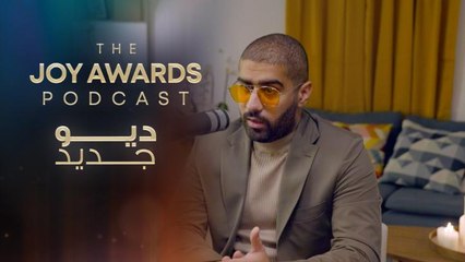 عمل جديد لبدر الشعيبي  وهذه المرة ديو فني  وأغنية وايد حلوة