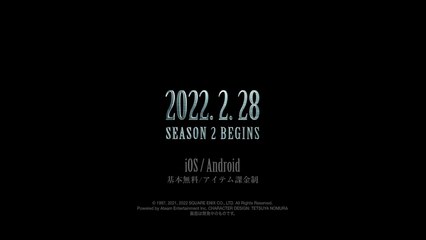 [LATAM] El battle royale de Final Fantasy 7 presume de colaboración retro