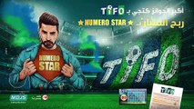 «زووم سبور» المنتخب الوطني المغربي يغادر الكاميرون بعد الهزيمة امام منتخب مصرالجماهير المغربية غاضبة