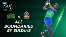 All Boundaries By Sultans | Multan Sultans vs Quetta Gladiators | Match 7 | HBL PSL 7 | ML2G