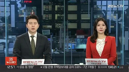 국민의힘 "'곽상도 사퇴' 대구 중·남구 보궐 무공천"