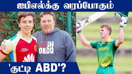 Baby AB in RCB Jersey! Fans Excited and pic goes Viral | IPL 2022 | OneIndia Tamil