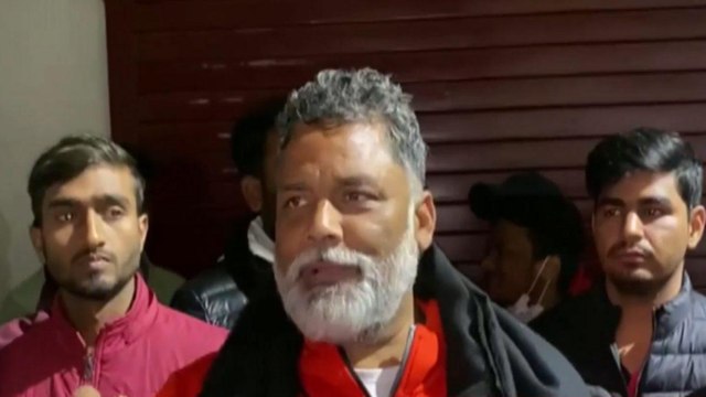 Protests against RRB NTPC Results, Pappu Yadav met students