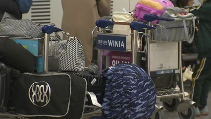 설 연휴 몰려오는 관광객, 제주도는 방역 비상 / YTN