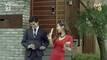 Marriage, Not Dating Saison 0 - Trailer (EN)