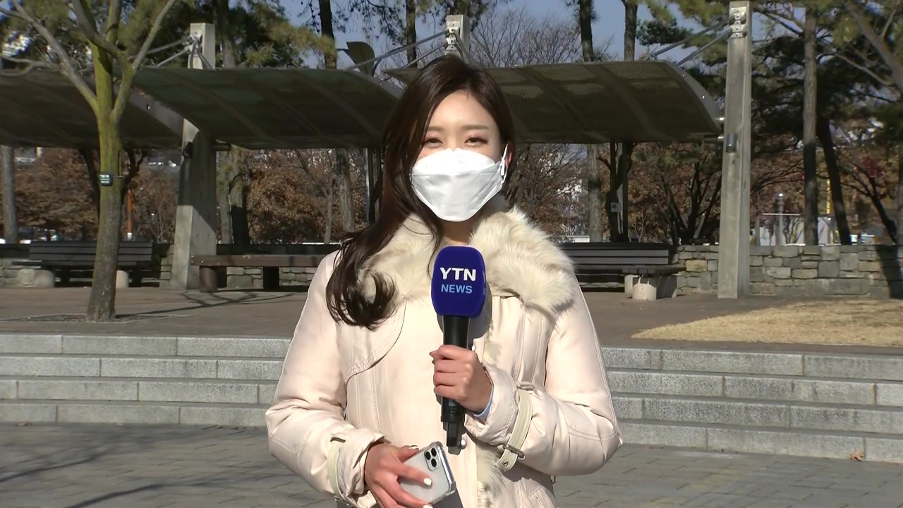 [날씨] 설 연휴 첫날부터 강추위...설날엔 중부·호남 대설 / YTN