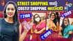 Street Shopping కాస్త Costly Shopping అయింది | Ameerpet Street Shopping | Tejaswini Gowda