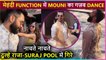 Arjun Bijlani Crazy Dance At Mouni Roy Mehndi Ceremony  Inside Videos