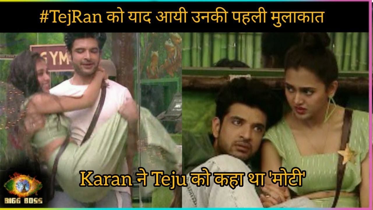 Karan और Teju ने Recreate की अपनी पहली मुलाकात | First Meeting में ही Teju हो गयी थीं karan से खफा | Bigg Boss 15