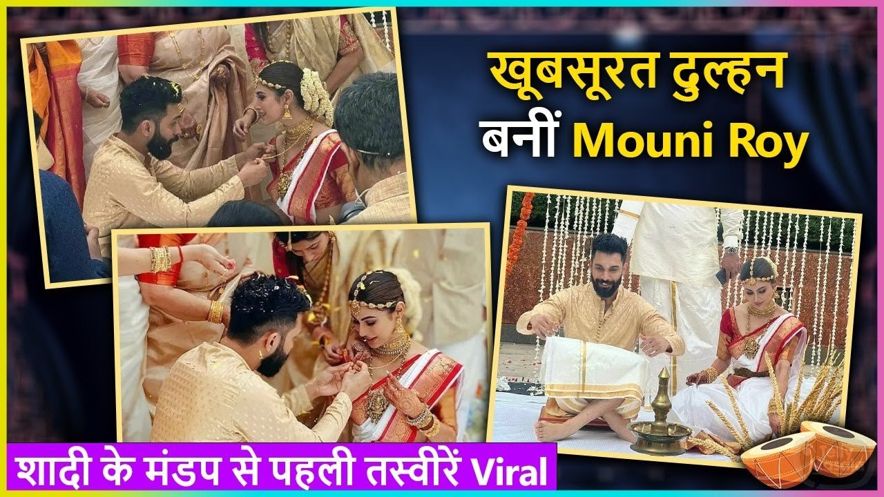 Mouni Roy-Suraj Nambiar's FIRST Wedding Pics Go Viral