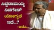 ಸದನದಲ್ಲಿ ಟಗರು ವಿರುದ್ಧವೇ ಎರಗಿದ ಬಿಜೆಪಿಗರು | Siddaramaiah V/S BJP | Assembly Session | TV5 Kannada