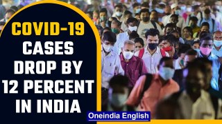 Covid-19 cases in India drop 12 percent, 2.51 lakh cases reported on Friday | Oneindia News