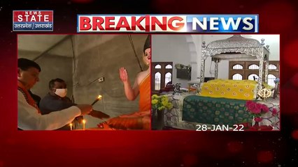 खटीमा में गुरुद्वारे पहुंचे CM Pushkar Singh Dhami