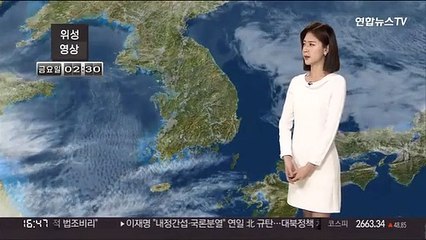 [날씨] 당분간 아침 기온 영하권…설날 중부·호남 '눈, 비'
