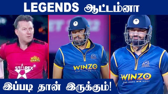 Irfan Pathan Knock in Vain, Brett Lee stunning Slog Over! India Out Of LLC 2022 | OneIndia Tamil