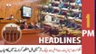 ARY News Headlines | 1 PM | 28th January 2022