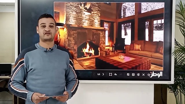 البيت أبرد من الشارع ؟ : خبراء الطقس يوضحون الأسباب