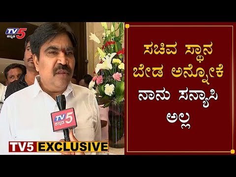 ಸಚಿವ ಸ್ಥಾನ ಬೇಡ ಅನ್ನೋಕೆ ನಾನು ಸನ್ಯಾಸಿ ಅಲ್ಲ | R Shankar Exclusive Chit Chat | Cabinet | TV5 Kannada