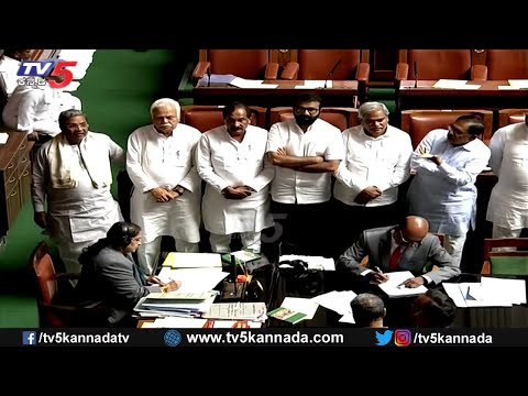 Karnataka Assembly Live || Karnataka Budget 2020 Sessions | TV5 Kannada