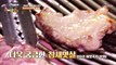 오리 해부학✏ 참새보단 한 수 위(?)라는 오리 특수부위 TV CHOSUN 20220128 방송