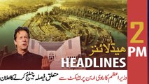ARY News Headlines | 2 PM | 28th January 2022
