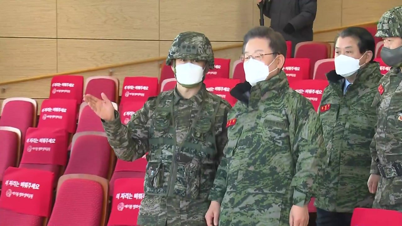 이재명 "北, 대선 앞두고 미사일 발사로 국론 분열" / YTN