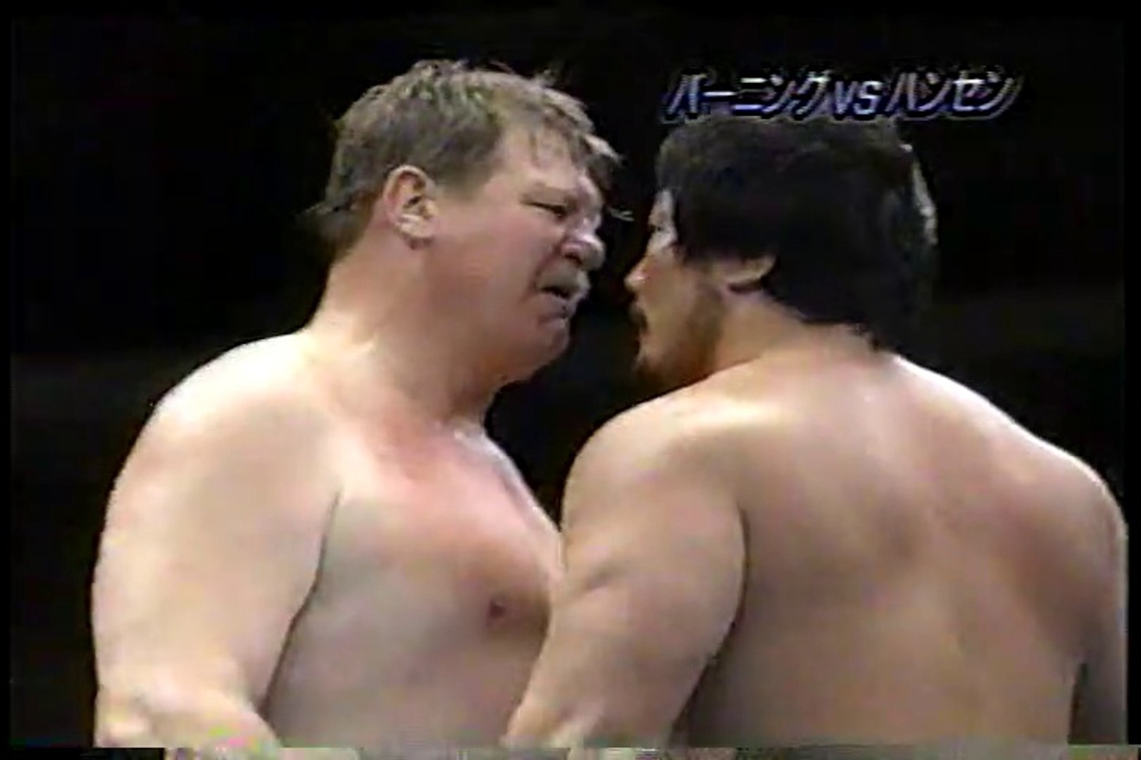 プロレスフィギュア　全日本プロレス　高山、小橋、秋山 モグラハウス 小橋建太&秋山準 プロレスフィギュア NOAH 全日本