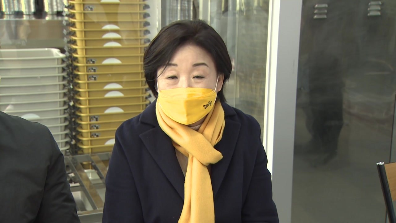 심상정 "사회복지 노동 개선...권력 사적 이용 않겠다" / YTN