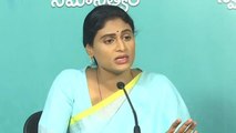 Ys Sharmila : బీమా జీవితానికా.? వయసుకా అని ప్రశ్నించిన YSRTP President | Oneindia Telugu