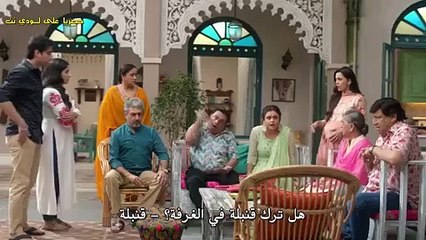 مسلسل الحياة في منزلي مترجم حلقة 31