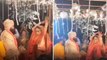Mouni Roy की शादी के बाद ऐसे हुई Vidaai, Sooraj Nambiar भी खड़े देखते रहे; Video | FilmiBeat
