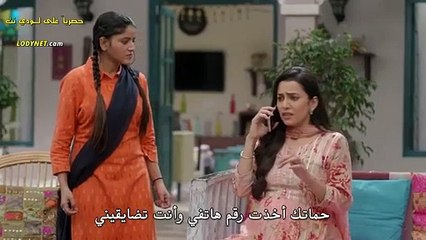 مسلسل الحياة في منزلي مترجم حلقة 33