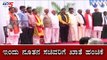 ಖಾತೆ ಹಂಚಿಕೆ ನಂತರ ಶುರುವಾಗುತ್ತಾ ಕ್ಯಾತೆ ?| Cabinet Expansion 2020 | BS Yeddyurappa | TV5 Kannada