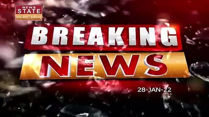Madhya Pradesh news : Guna में भूमाफिया के अवैध निर्माण को किया गया जमींदोज | Land Mafia |