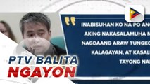 #PTVBalitaNgayon | Sen. Joel Villanueva, nagpositibo sa COVID-19
