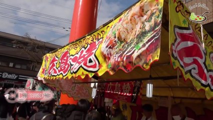 Japan Street Food in Kyoto Japan