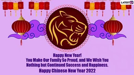 Chinese New Year 2022 Wishes: Send Quotes on the Year of the Tiger, Lunar Year HD Images & Messages