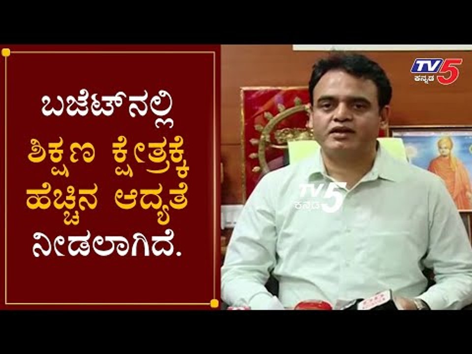 DCM Ashwath Narayan Reacts On Union Budget | Modi Budget || TV5 Kannada