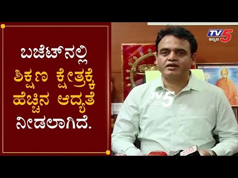 DCM Ashwath Narayan Reacts On Union Budget | Modi Budget || TV5 Kannada