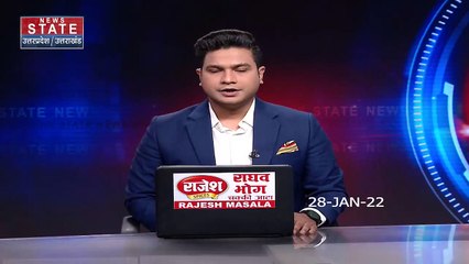 UP Election 2022 : वोट के खातिर BJP ने तीन कृषि कानून वापस लिये : अखिलेश यादव | UP Chunav |