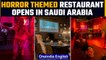 Saudi Arabia: Dine with zombies, ghosts at horror themed restaurant | Oneindia News