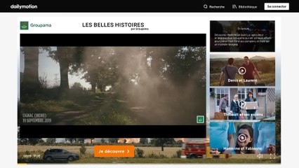 Groupama - Multividéos DEMO