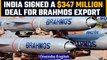 BrahMos missiles to be exported to the Philippines, India signs $347 million deal | Oneindia News