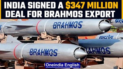 Download Video: BrahMos missiles to be exported to the Philippines, India signs $347 million deal | Oneindia News