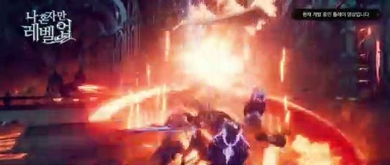 Tráiler de Solo Leveling , un ACTION RPG fuertemente inspirado en Devil May Cry