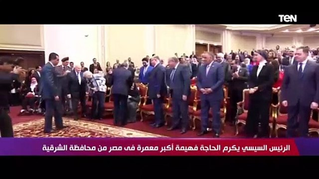 تحويشة العمر .. أكبر معمرة مصرية تتبرع لصندوق تحيا مصر بـ30 ألف جنيه