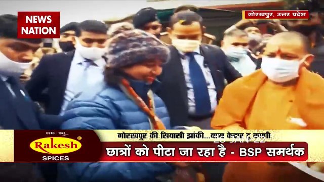 Kedar to Kashi : योगी के गढ़ गोरखपुर में सियासी घमासान? | UP Election 2022 |