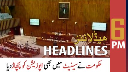 ARY News | Prime Time Headlines | 6 PM | 28 January 2022