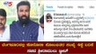 ಬೆಂಗಳೂರಿನಲ್ಲಿ ಕೊರೊನಾ ಸೋಂಕಿತರ ಸಂಖ್ಯೆ 4ಕ್ಕೆ ಏರಿಕೆ | Corona In Bangalore | Sriramulu |  TV5 Kannada
