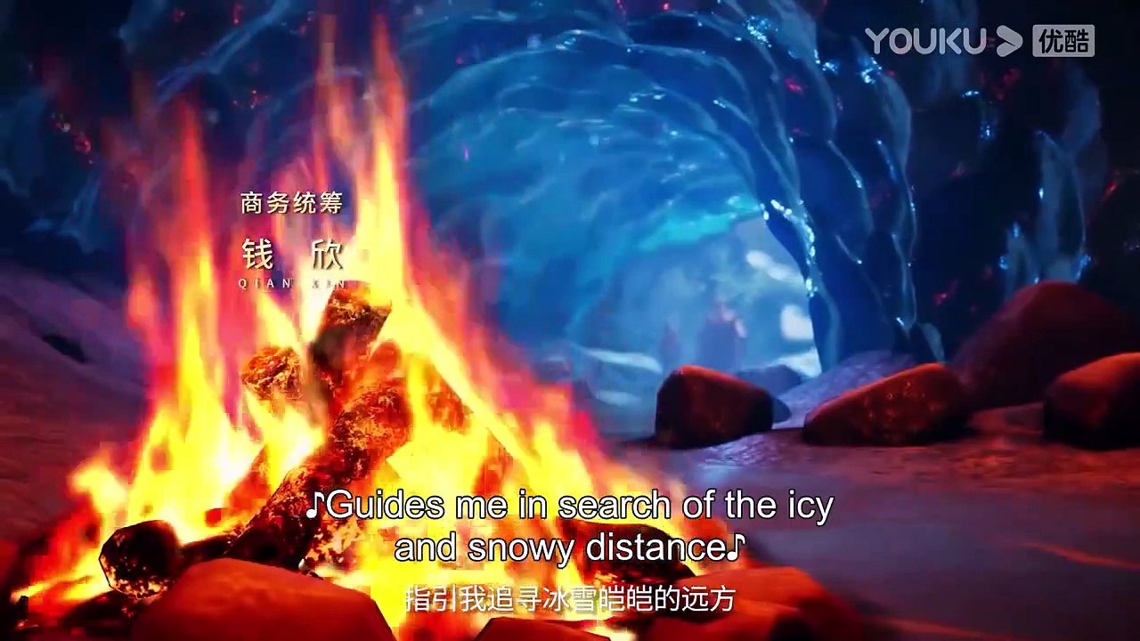 Magic chef of ice and fire Episode 5 English Subbed